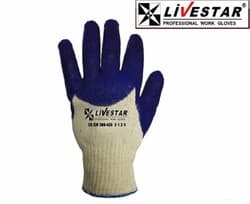 Livestar Nitril Kalın Mavi Eldiven ( 1 Koli ) 288 Adet 2